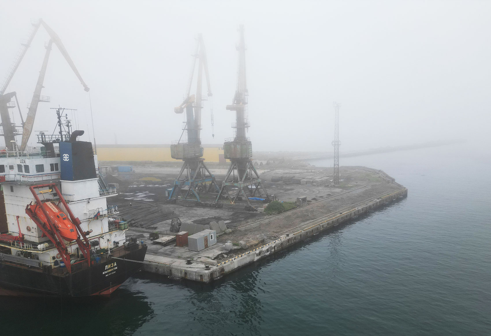 Публичное акционерное общество «Холмский морской торговый порт» - Экологические работы